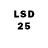 Марки 25I-NBOMe 1,8мг FailDay