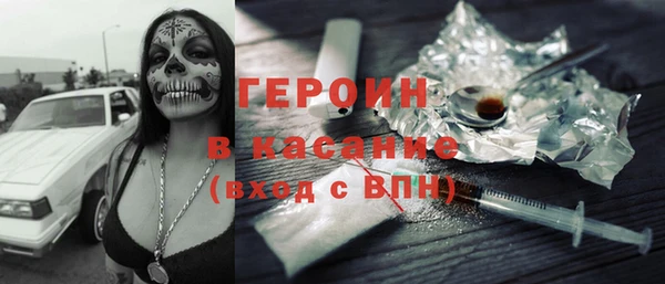 прущий лед Абинск