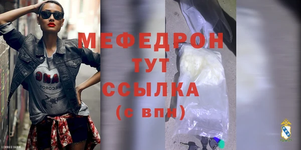дистиллят марихуана Нея