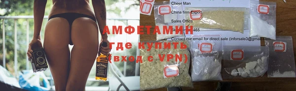 прущий лед Абинск