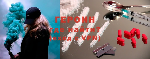 прущий лед Абинск