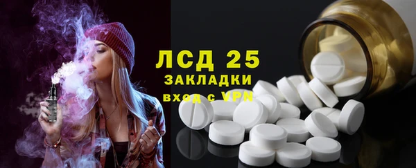 МДПВ Нефтекумск