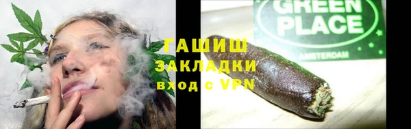 круглые Алексеевка