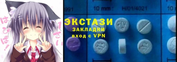 прущий лед Абинск