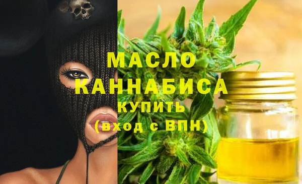 ECSTASY Абаза