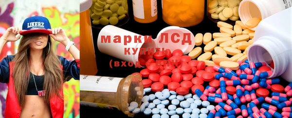 дистиллят марихуана Нея