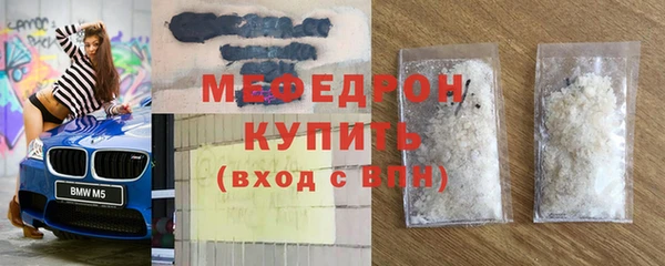 a pvp Нефтегорск