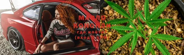 круглые Алексеевка