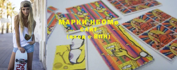 круглые Алексеевка