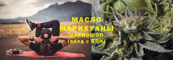 прущий лед Абинск