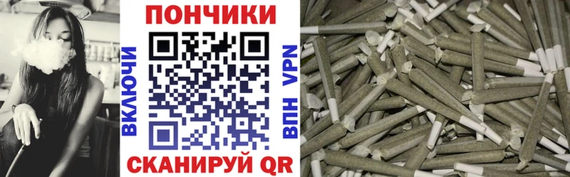 Канабис AK-47  Харабали 
